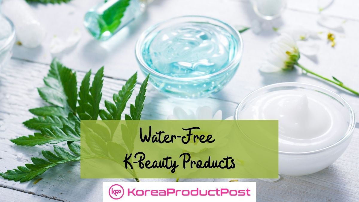 water-free k-beauty