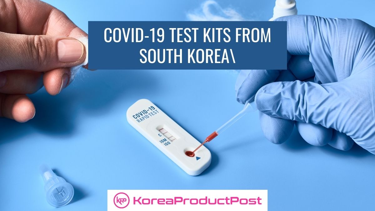 covid test kits South Korea