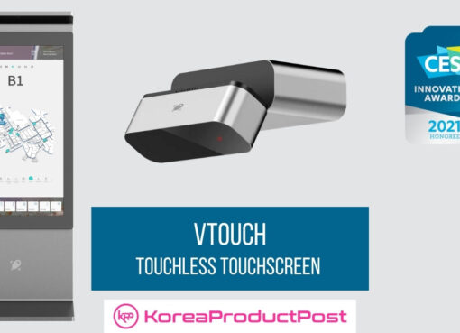 VTOUCH virtual touch