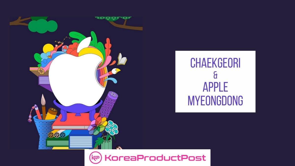 Chaekgeori Apple Myeongdong