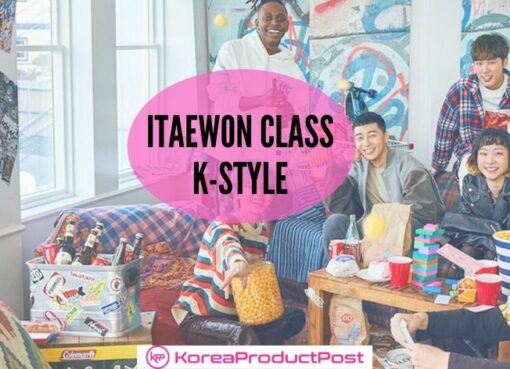 itaewon class korean fashion brands