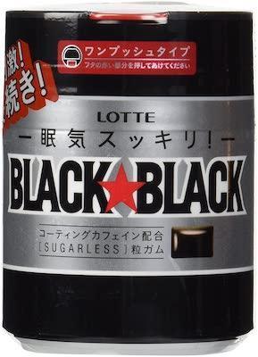 Korean Candies on Amazon Lotte Black Black Chewing Gum