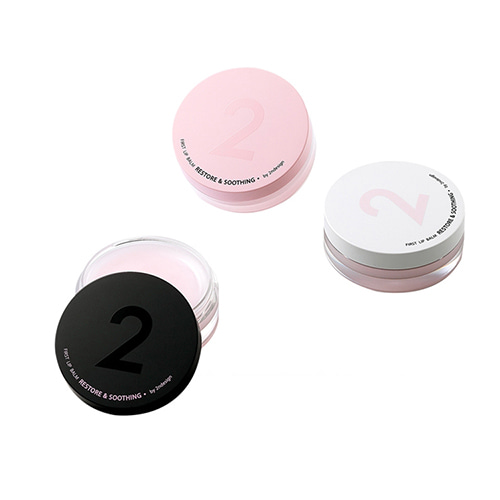2NDESIGN First Lip Balm Restore & Soothing