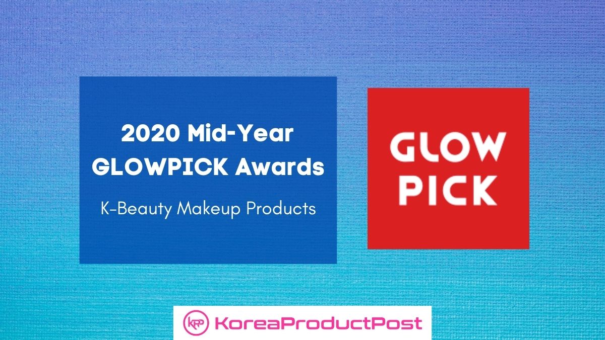 glowpick mid 2020 makeup