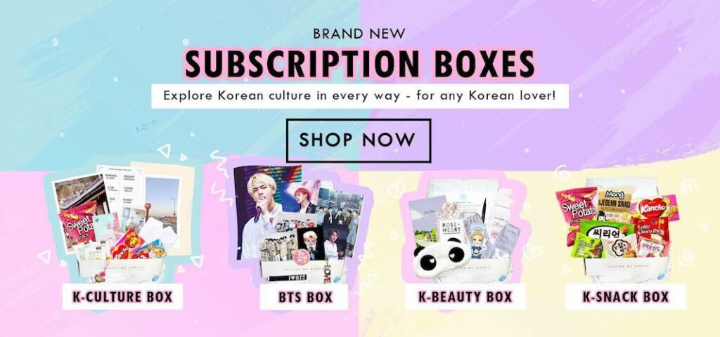 inspire me korea subscription