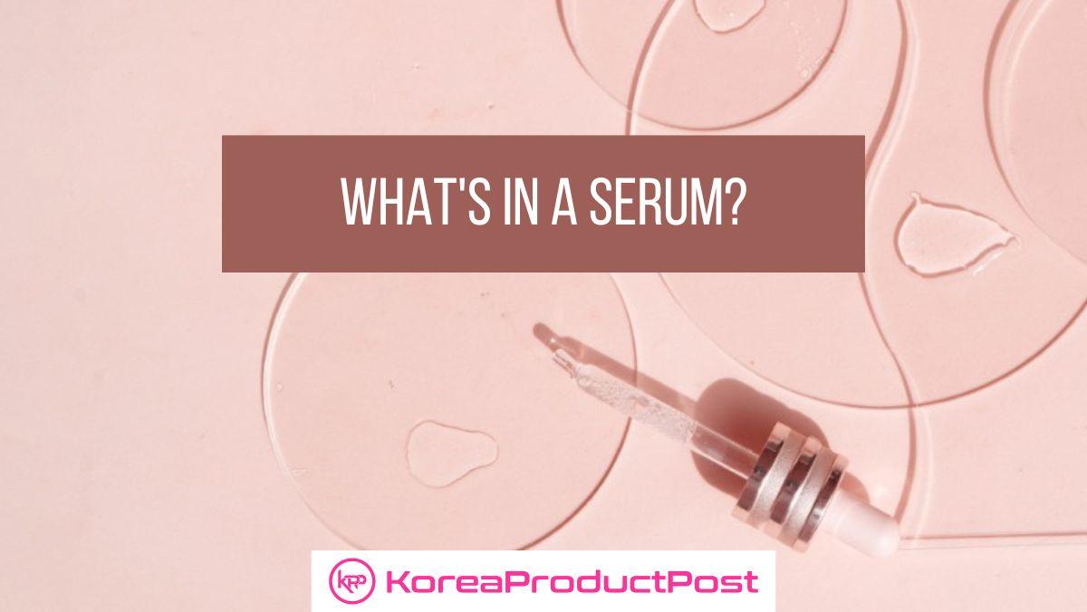 korean skincare serum
