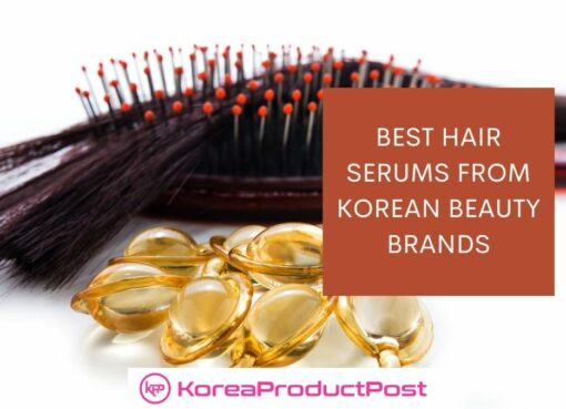 hair serum korean beauty