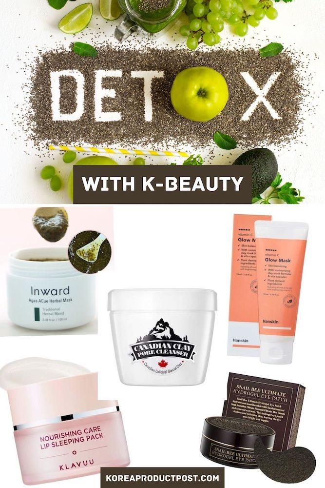 k beauty detox masks