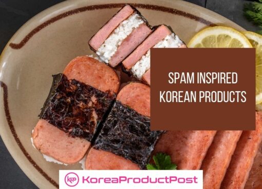 spam products