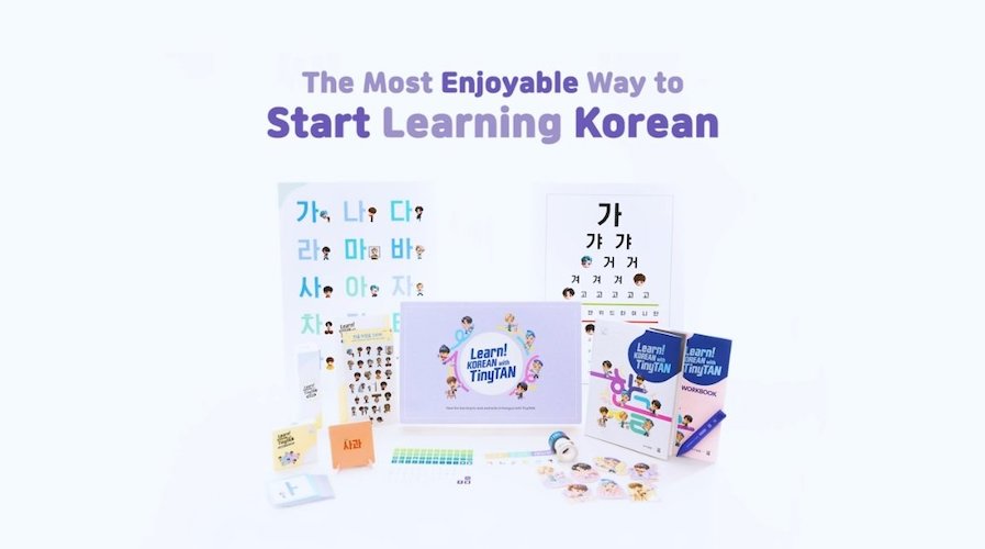 learn korean with tintytan