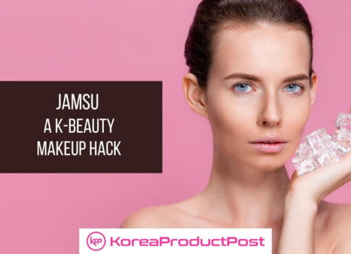 jamsu makeup hack