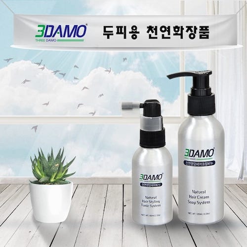 3damo hair care