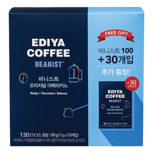 Ediya Coffee Beanist