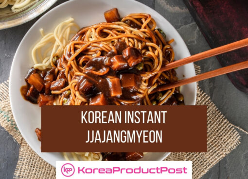 Korean Instant Jjajangmyeon