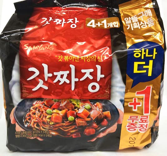 Samyang Jjajangmyeon Chajang Noodle 