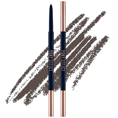 best korean eyebrow pencils