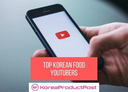 Korean Food YouTubers
