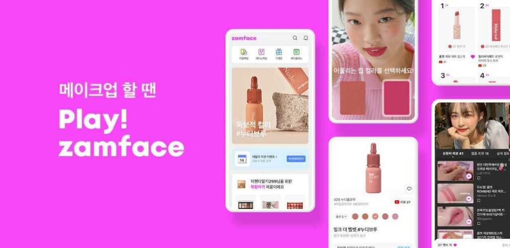 Best K-beauty Communities