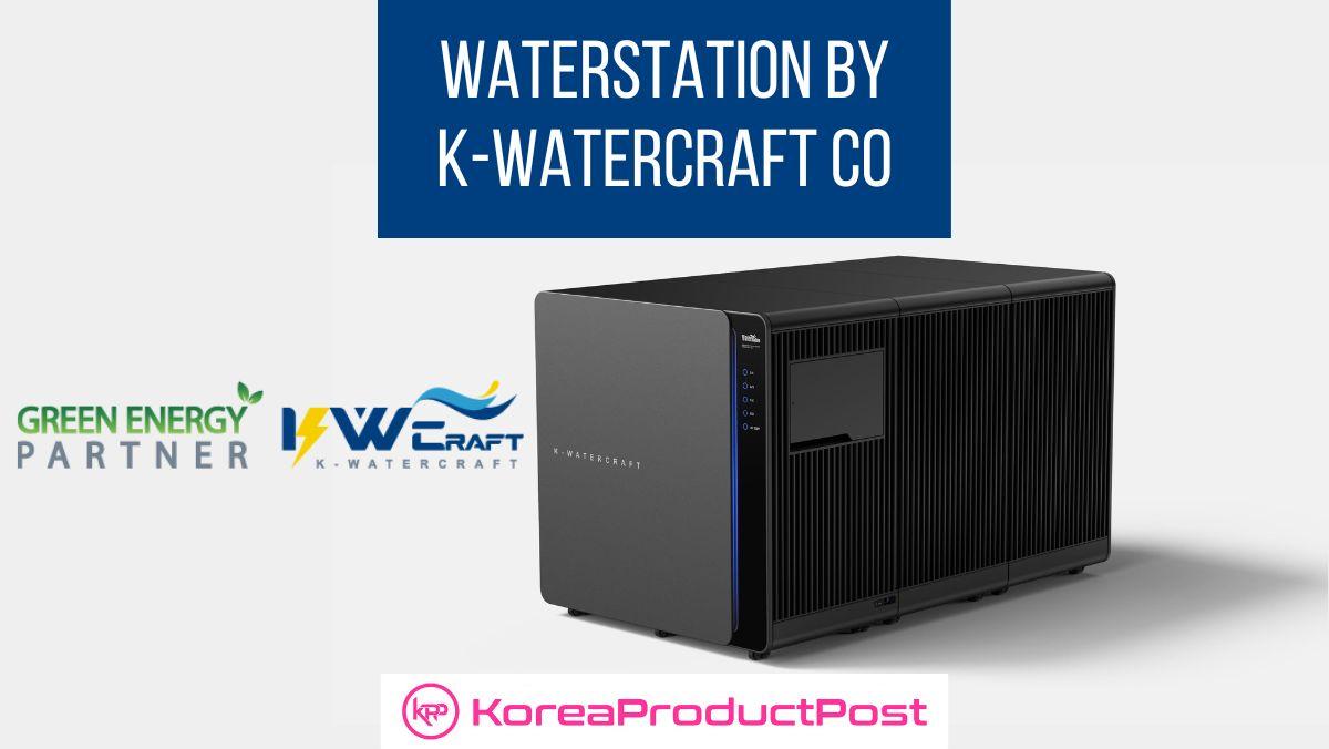 K-WATERCRAFT WaterStation