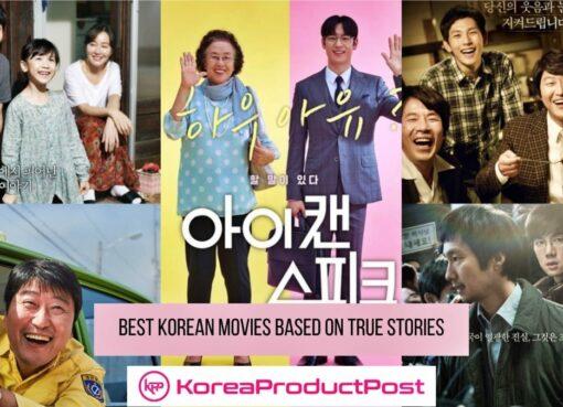 5 Best Korean Movies Based on True Stories to Watch
