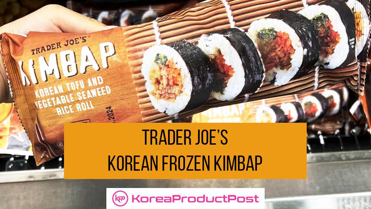trader joe’s frozen kimbap
