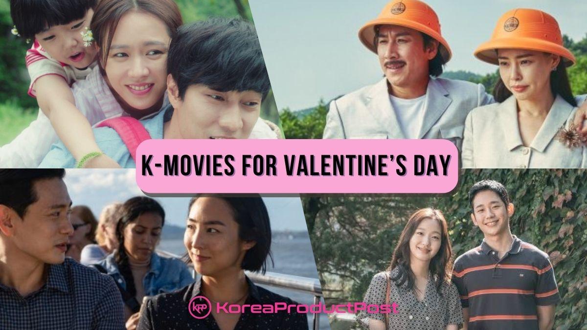 best korean movies for valentine's day
