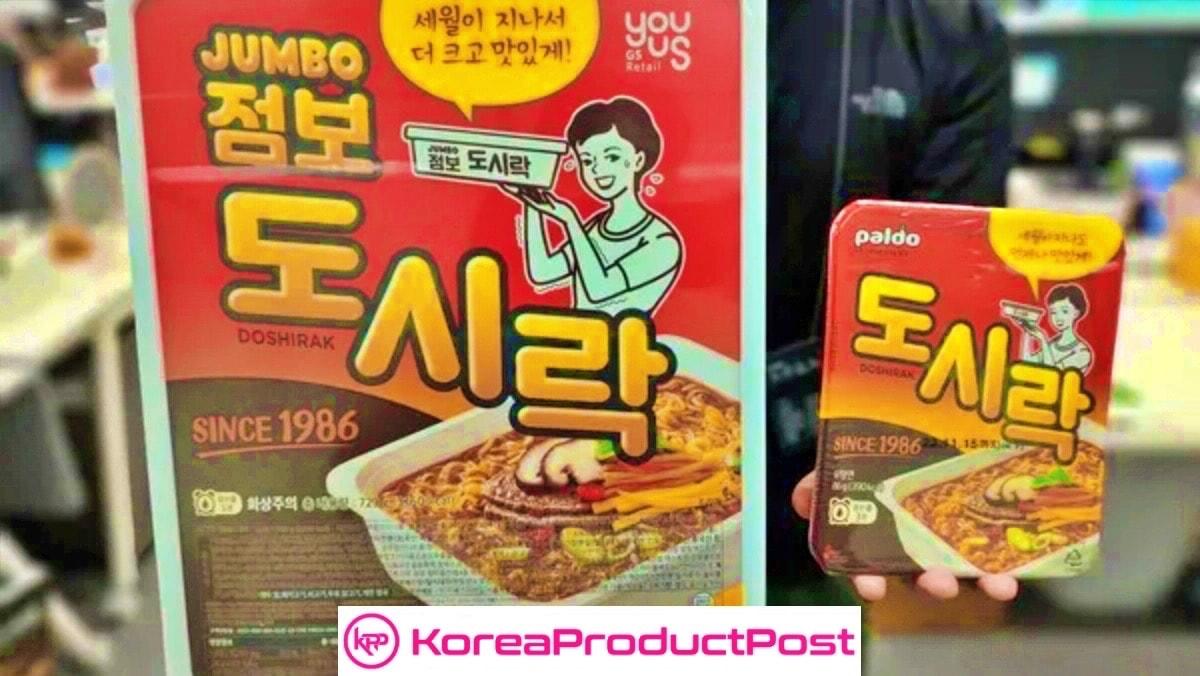 GS25 Jumbo Ramyun: The Perfect Big Instant Ramen Noodles for Sharing or Mukbang!