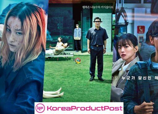 International Spotlight: TOP 7 Korean Movies in 2023 Based on the 2024 Overseas Hallyu Survey