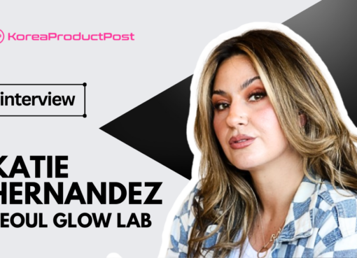 katie hernandez seoul glow lab