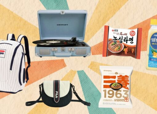 korean brands nostalgia